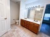 178 Cherokee Dr Drive - Photo 17