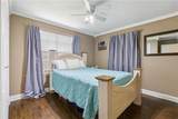 1301 Michigan Avenue - Photo 11