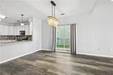 1769 Marina Drive - Photo 5
