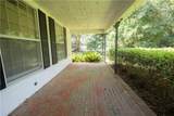 5301 Horseshoe Drive - Photo 4