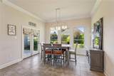 1621 Orchard Drive - Photo 6