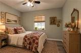 1315 America Street - Photo 11