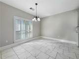 816 Woodsprings Court - Photo 8