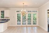152 Wonder Lane - Photo 16