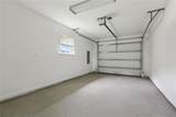 329 Allie Lane - Photo 24