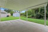 329 Allie Lane - Photo 26