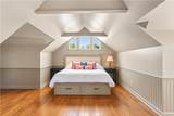 6120 Chestnut Street - Photo 24