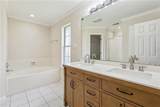 2356 Country Club Drive - Photo 10