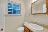 5934 Louisville Street - Photo 11