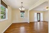 540 Jefferson Park Avenue - Photo 4