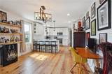 2112 France Street - Photo 5
