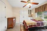 206 Lei Lani Avenue - Photo 17
