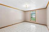 59337 439 Highway - Photo 17