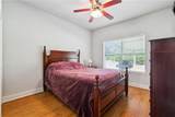 29551 Satsuma Road - Photo 13