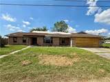247 Melius Drive - Photo 10
