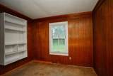 336 Michigan Avenue - Photo 10