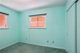 2128 Valentine Court - Photo 16