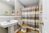 5017 Wabash Street - Photo 9