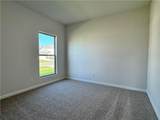 483 Lakeshore Village - Photo 14