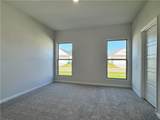483 Lakeshore Village - Photo 8