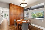 123 Fontainbleau Drive - Photo 21