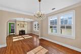 2929 Leonidas Street - Photo 7