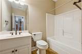 2017 Lac Cache Court - Photo 12
