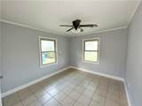 420 Roseland Parkway - Photo 11