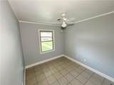 420 Roseland Parkway - Photo 16
