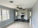 420 Roseland Parkway - Photo 3