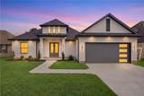 3221 Story Park Boulevard - Photo 2