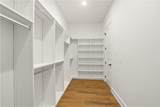 3221 Story Park Boulevard - Photo 28