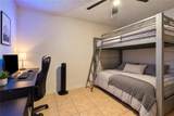 38030 Michelle Drive - Photo 15
