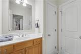 317 Pencarrow Circle - Photo 35