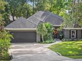 2000 Ponderosa Place - Photo 17