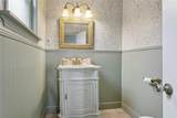 6208 Cummins Street - Photo 11