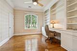 113 St. Charles Court - Photo 16