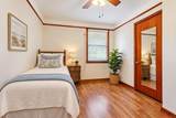 675 Grove Avenue - Photo 7