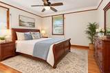 675 Grove Avenue - Photo 8