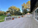 1862 La-22 Highway - Photo 27