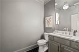40 Tara Lane - Photo 18