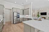 40 Tara Lane - Photo 7