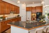 500 Serenity Lane - Photo 16