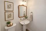 500 Serenity Lane - Photo 28