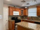 751 Terry Parkway - Photo 10