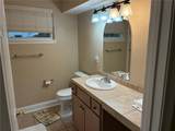 982 Allen Toussaint Boulevard - Photo 7