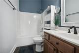512 Ellington Avenue - Photo 8