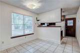 14611 David Drive - Photo 4