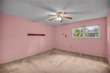 2161 Laurel Avenue - Photo 26