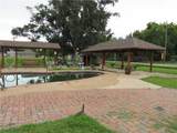 411/413 River Oaks Drive - Photo 17